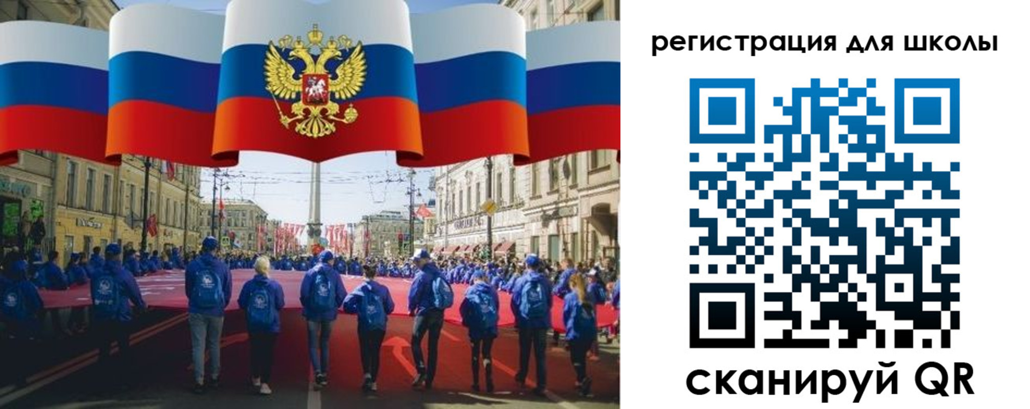 прописка иностранных граждан в Сунже